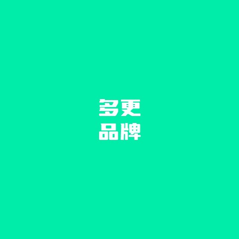 水果商標Logo設計理念是什么