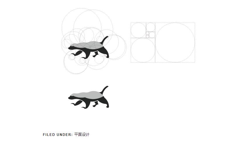 黃金分割設(shè)計(jì)的logo