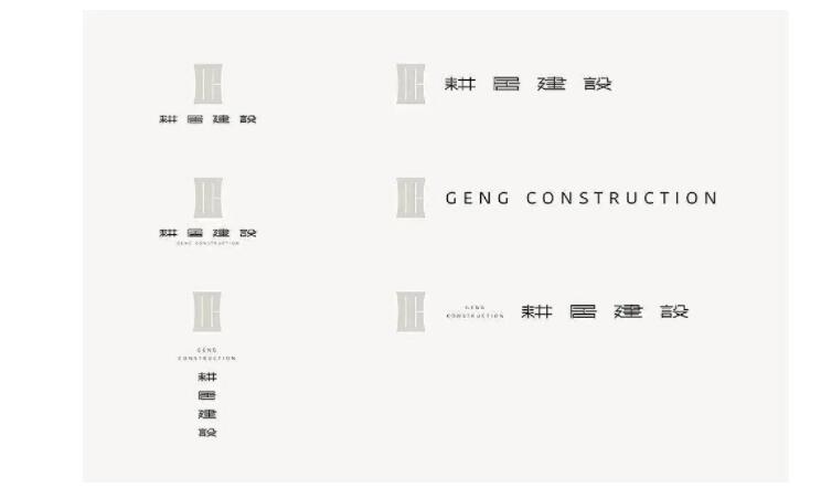 10個優(yōu)秀品牌設(shè)計案例