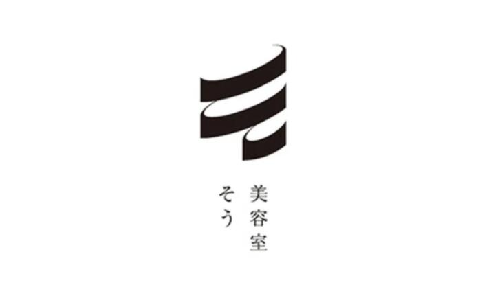 日式logo設(shè)計案例