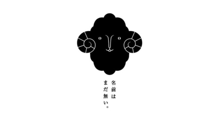 日式logo設(shè)計風(fēng)格