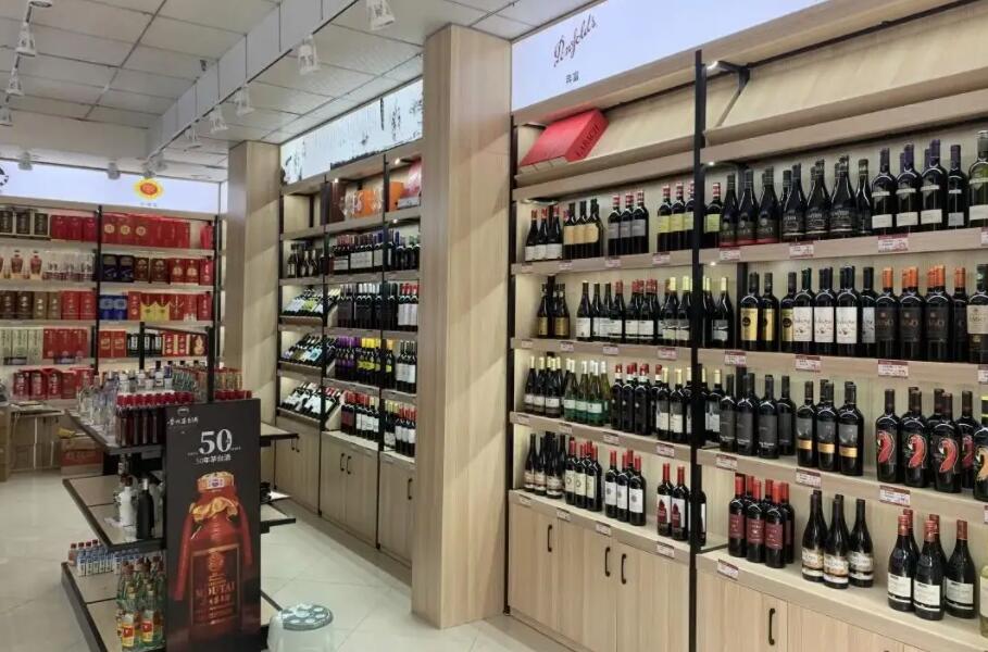 煙酒連鎖店店怎么取名