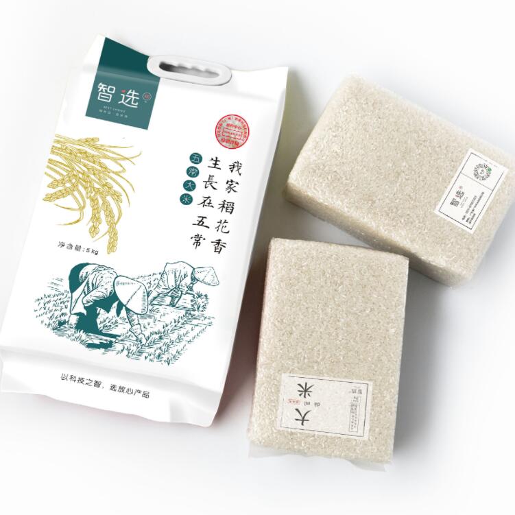 食品制造業(yè)VI設(shè)計(jì)的原則和技巧