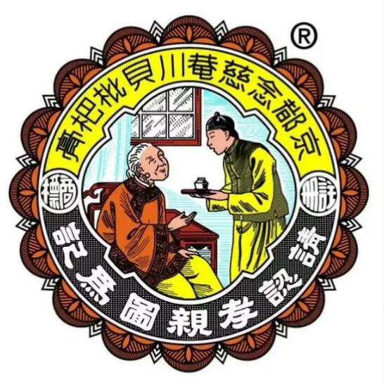 京都念慈庵logo設(shè)計(jì)理念