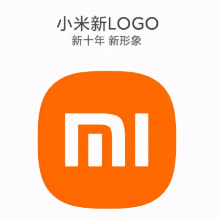 小米手機品牌LOGO設計創(chuàng)意理念